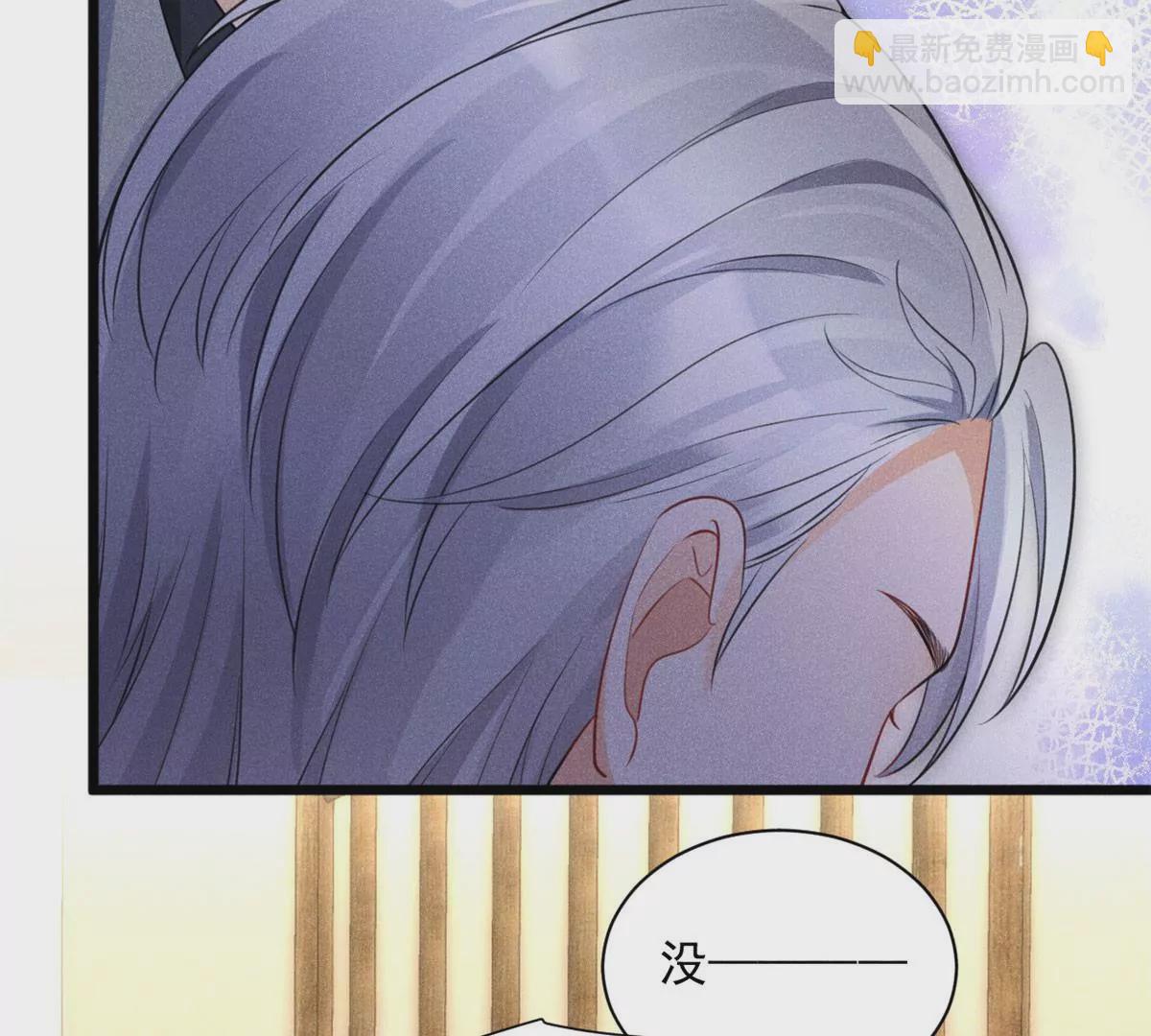51 死亡人员名单(1/2)-第53话