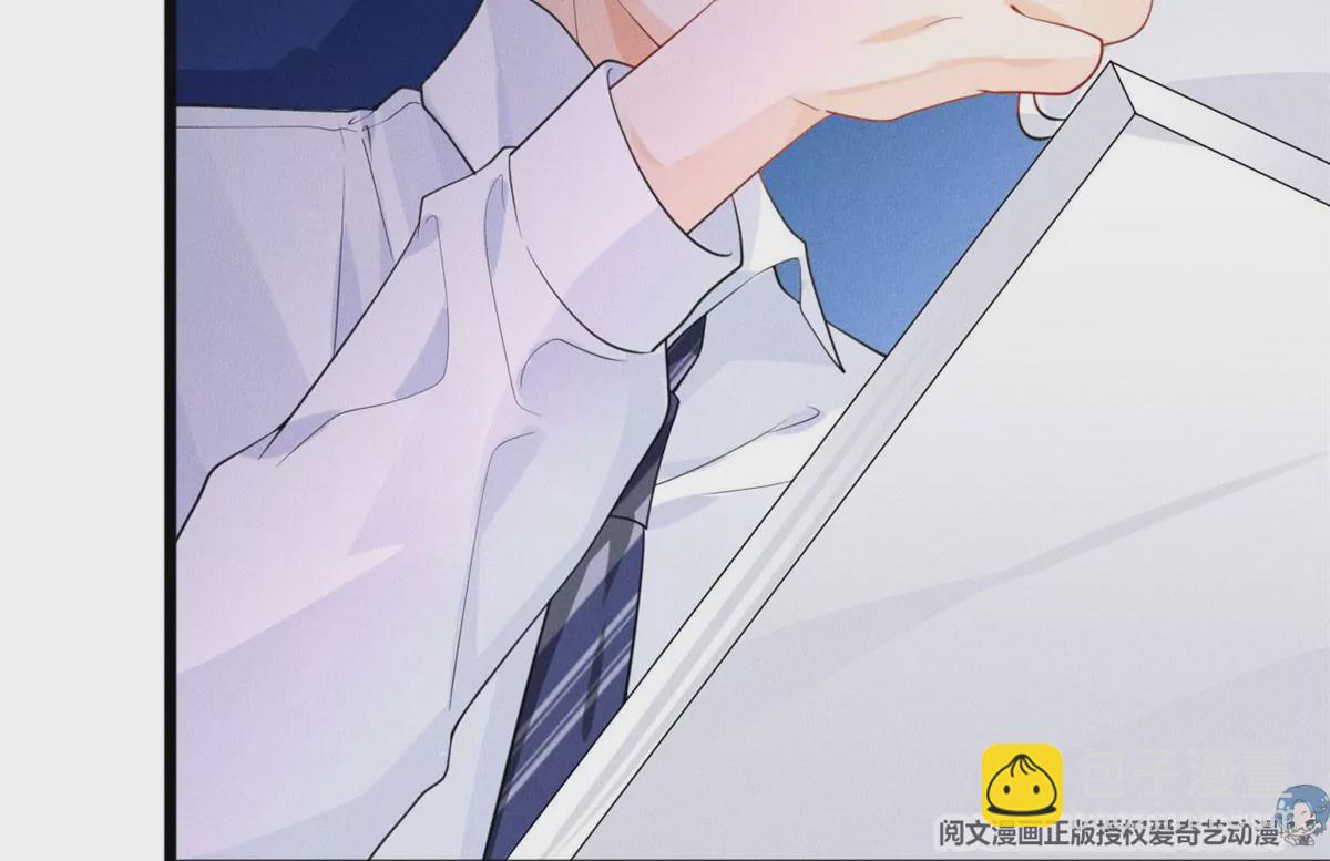 51 死亡人员名单(1/2)-第53话