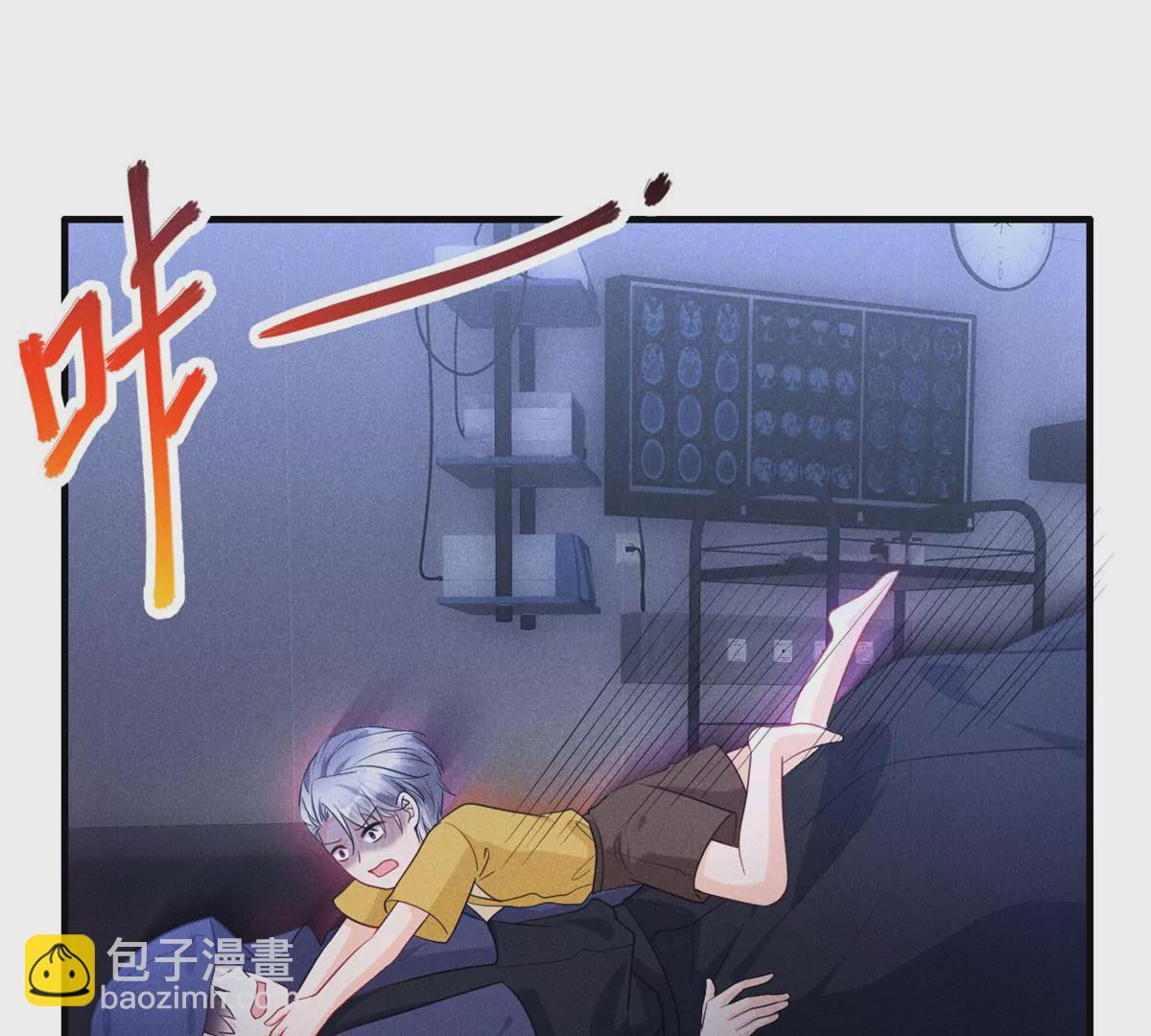 53 悲惨的童年(1/2)-第55话