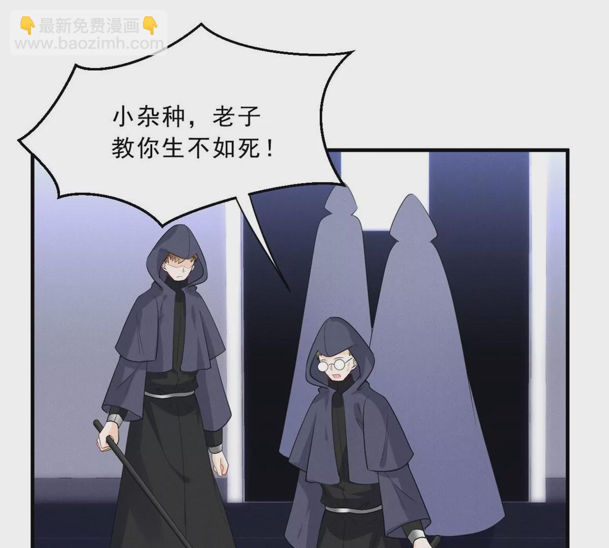 53 悲惨的童年(1/2)-第55话