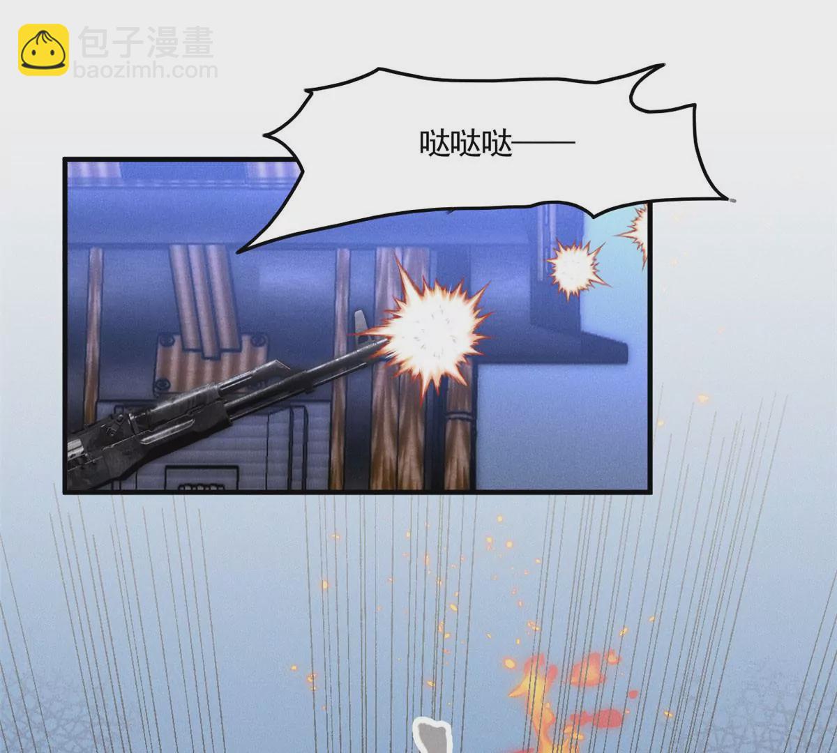 53 悲惨的童年(1/2)-第55话