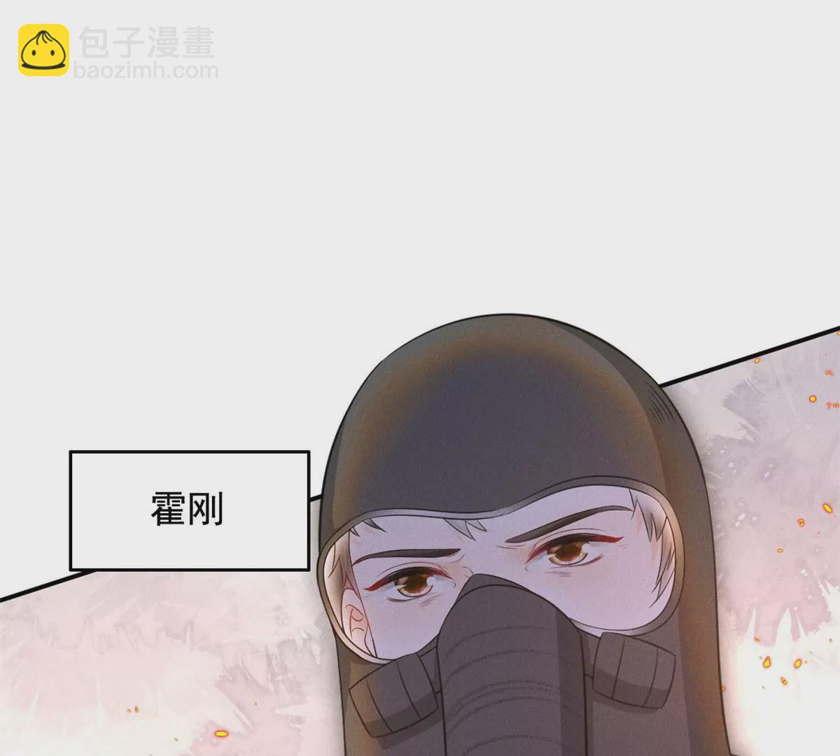 53 悲惨的童年(1/2)-第55话
