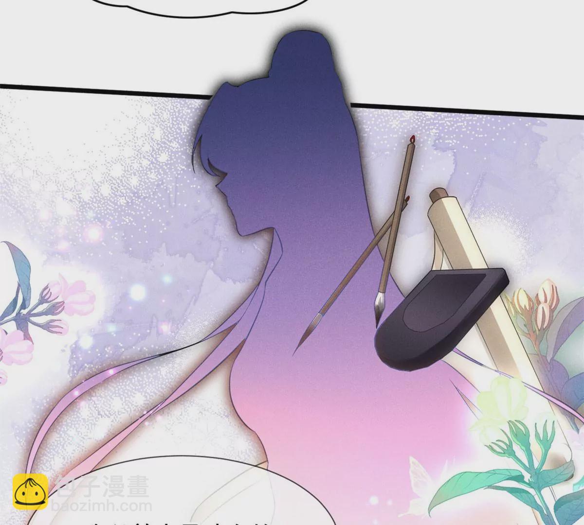 57 醋王上线(1/2)-第59话