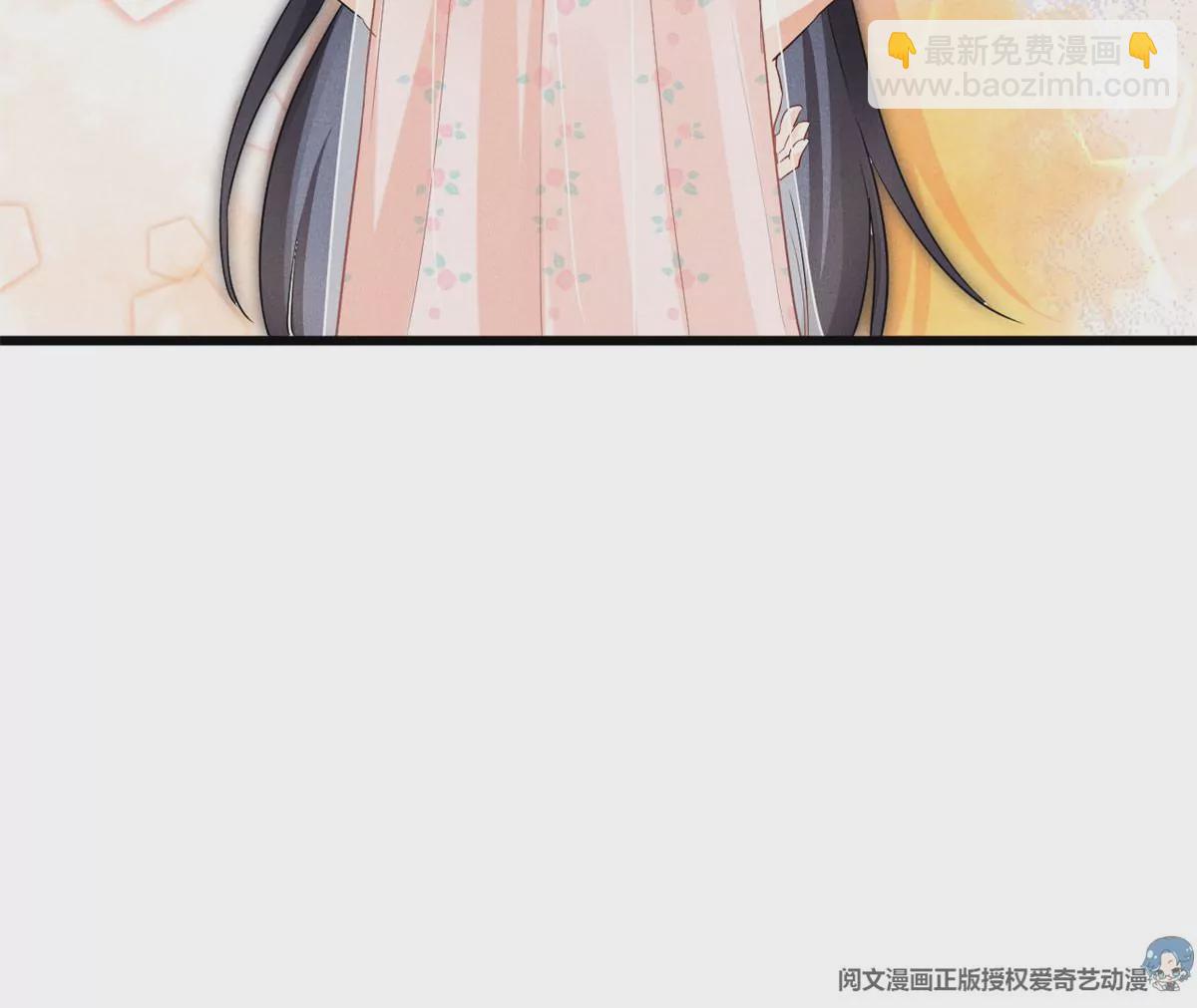 57 醋王上线(1/2)-第59话