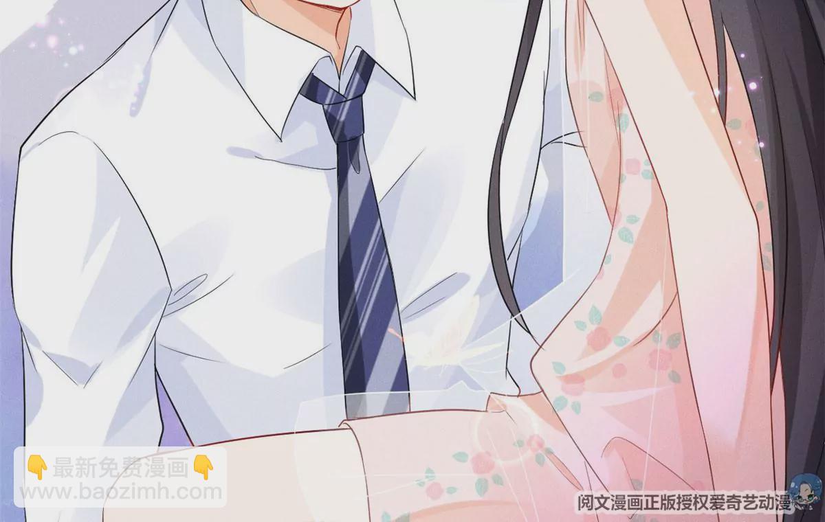 57 醋王上线(1/2)-第59话