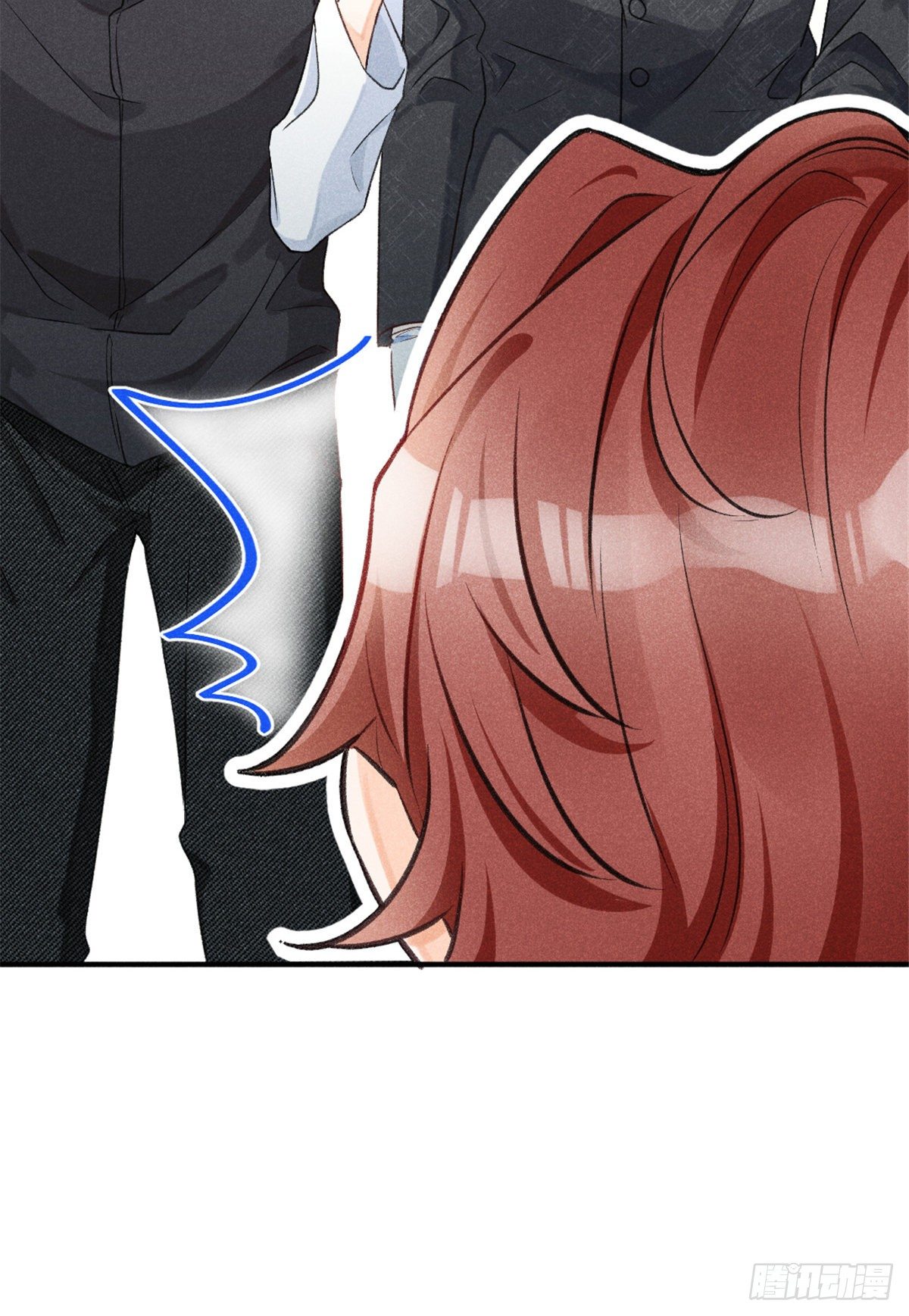 05 你好香，吾喜欢~(1/2)-第7话