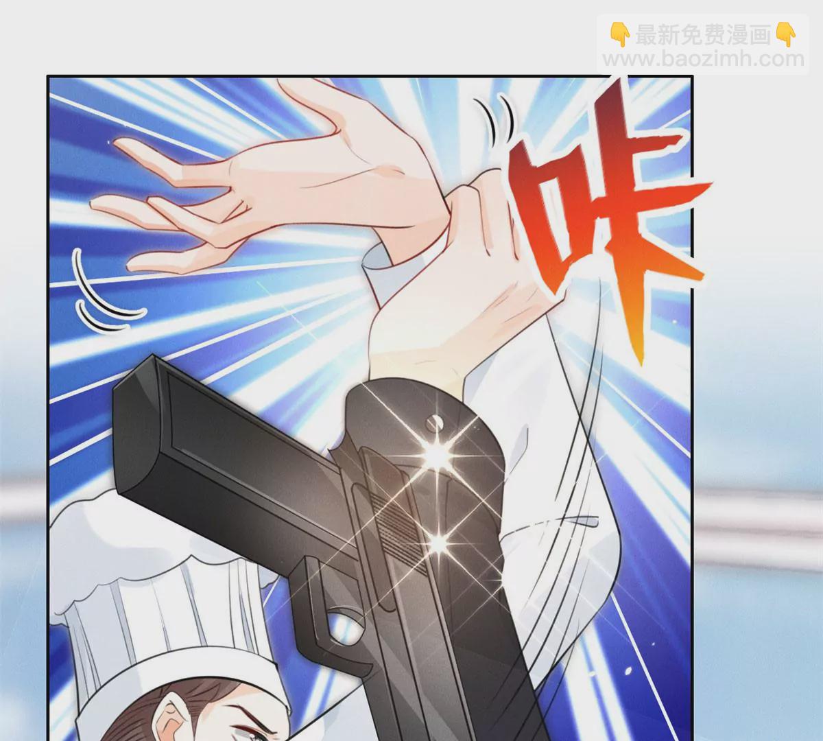 59 超人霍麟(1/2)-第61话