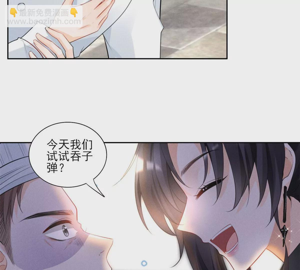 59 超人霍麟(1/2)-第61话