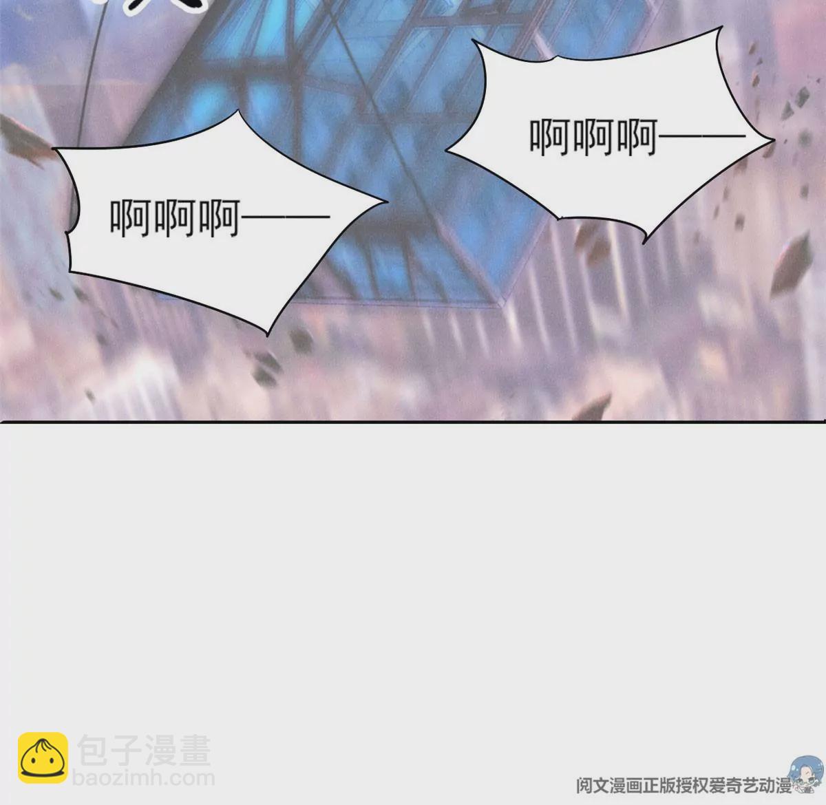 59 超人霍麟(1/2)-第61话
