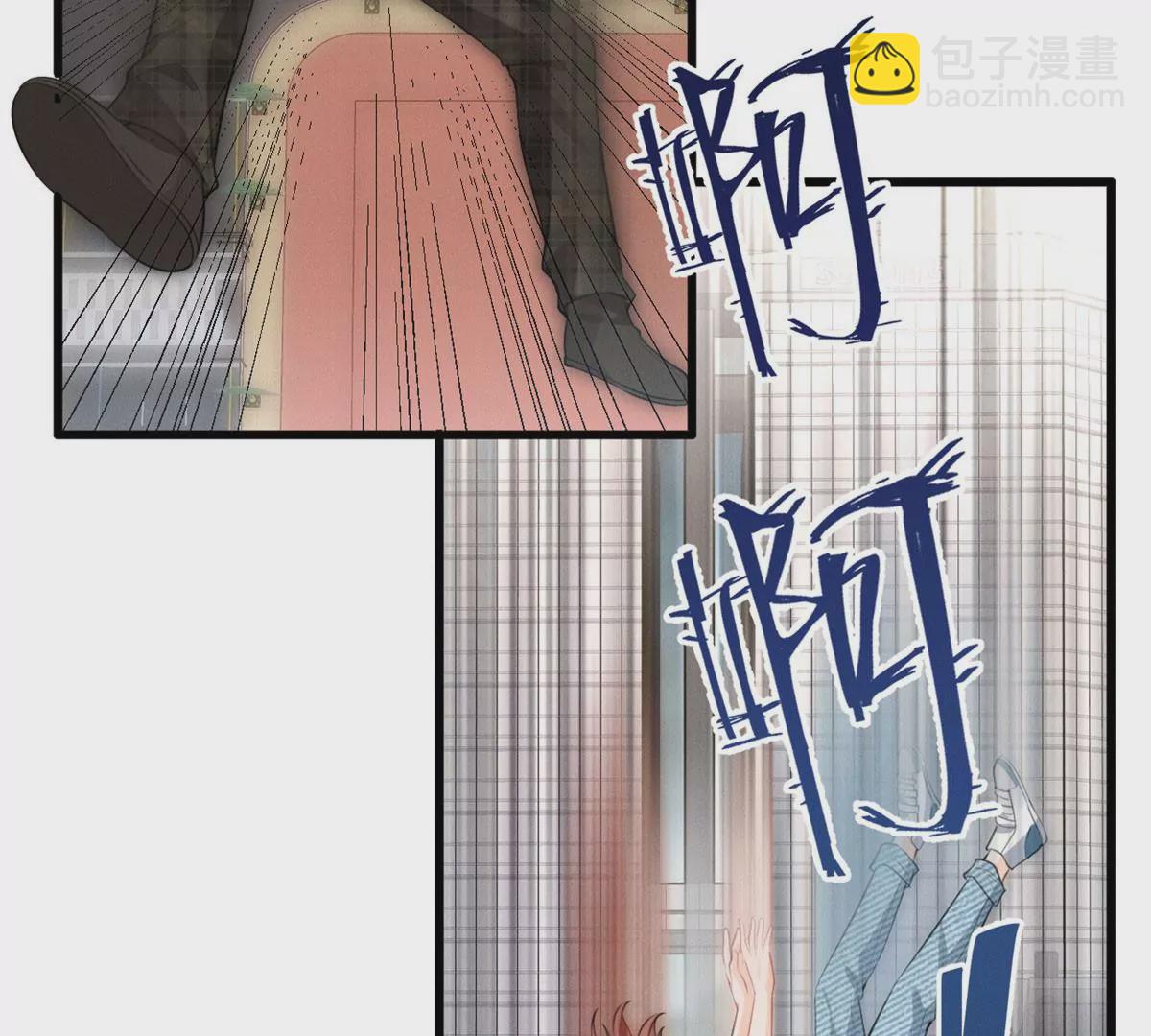 59 超人霍麟(1/2)-第61话