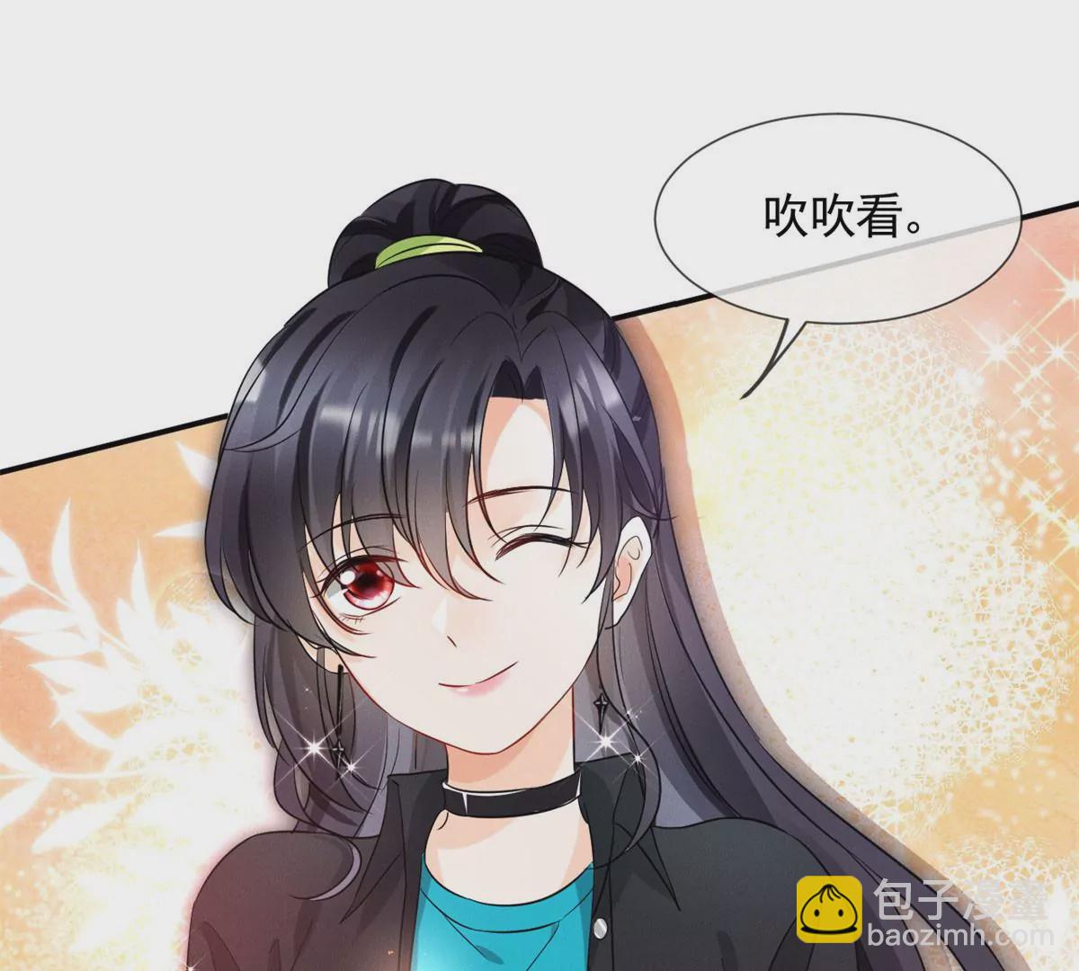 61 邪魅攻与高冷受(1/2)-第63话