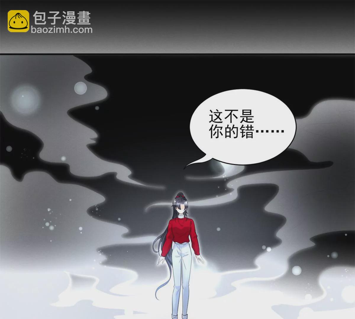 63 橙儿，我想你了(1/2)-第65话