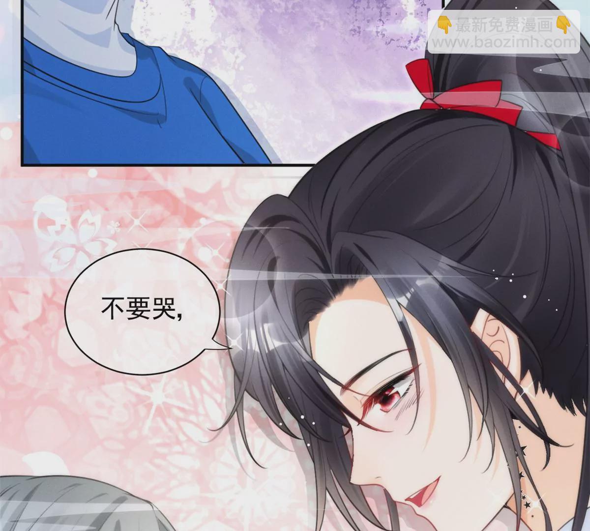 63 橙儿，我想你了(1/2)-第65话