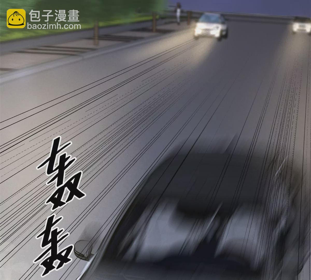 67 臭道士不对劲(1/2)-第69话