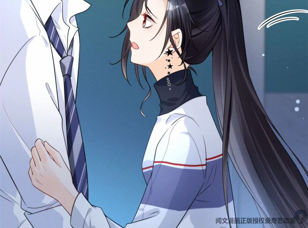 67 臭道士不对劲(1/2)-第69话