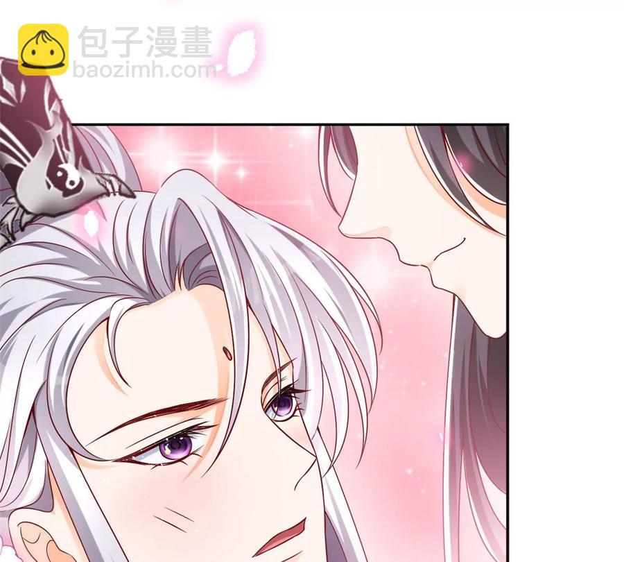 69 你的身体比人诚实呢~(1/2)-第71话