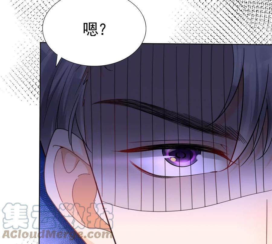 71 霸总和霸总的交锋(1/2)-第73话