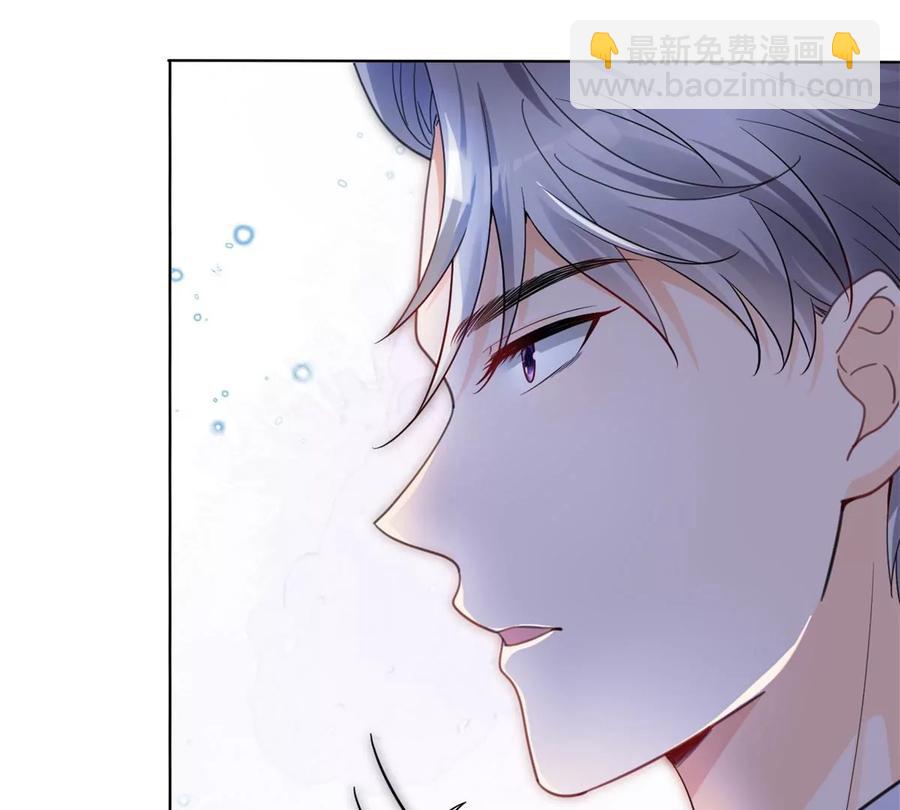 71 霸总和霸总的交锋(1/2)-第73话