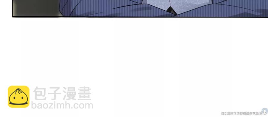 71 霸总和霸总的交锋(1/2)-第73话