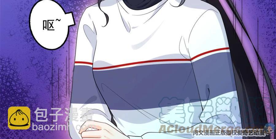 73 被抹去的记忆(1/2)-第75话