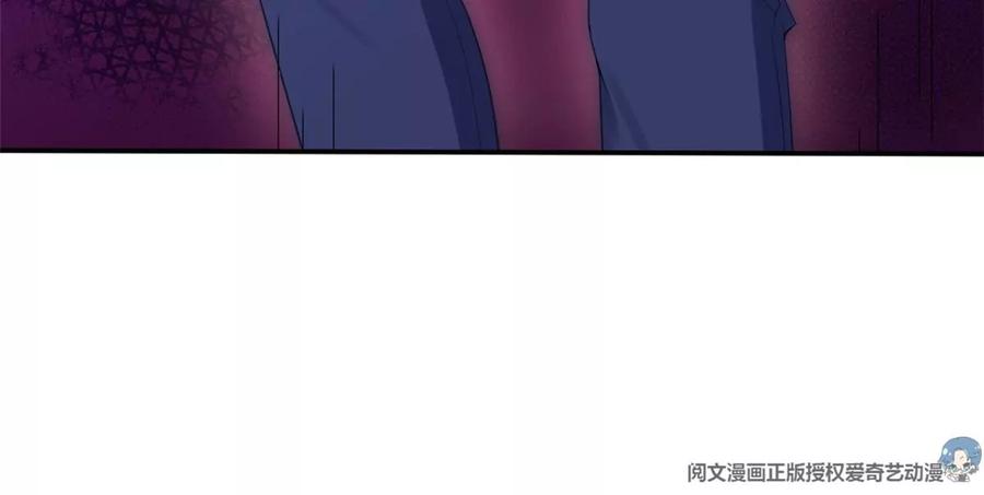 73 被抹去的记忆(1/2)-第75话