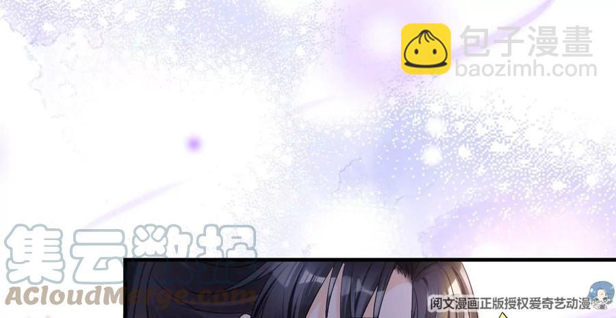 73 被抹去的记忆(1/2)-第75话
