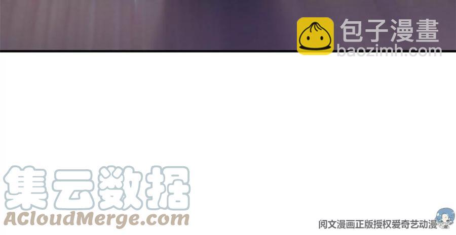 73 被抹去的记忆(1/2)-第75话