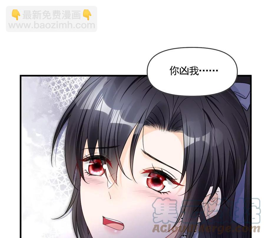73 被抹去的记忆(1/2)-第75话