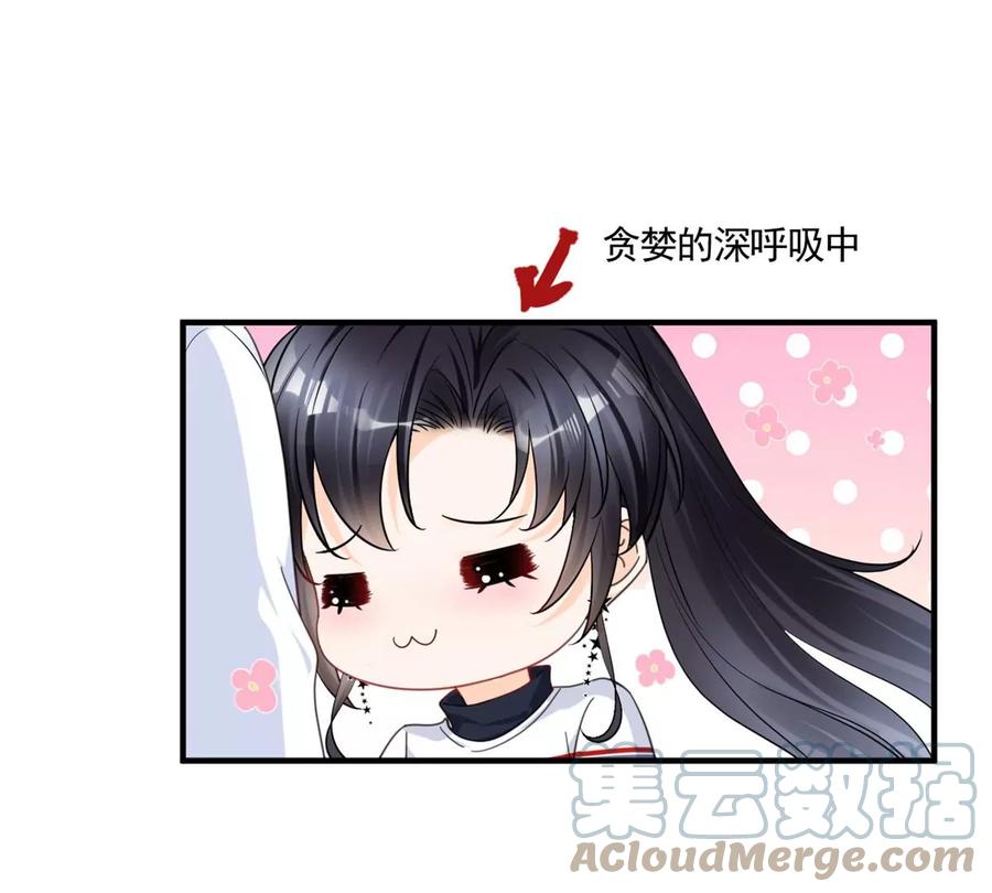 73 被抹去的记忆(1/2)-第75话