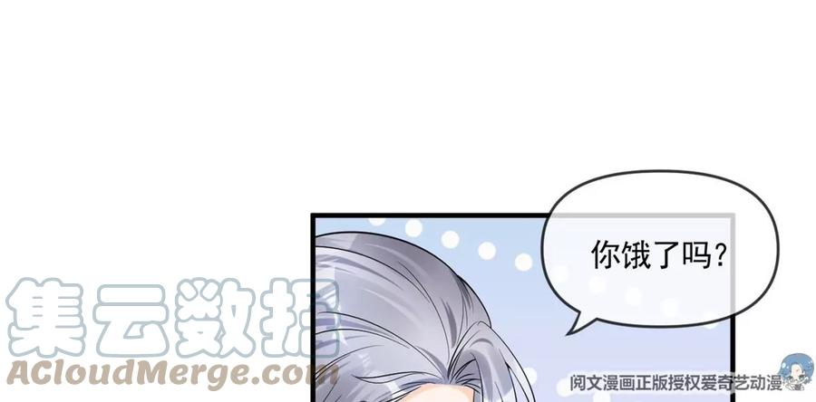 73 被抹去的记忆(1/2)-第75话