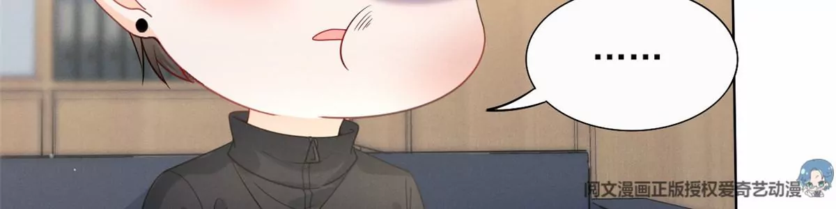 75 霍麟，你好脏(1/2)-第77话