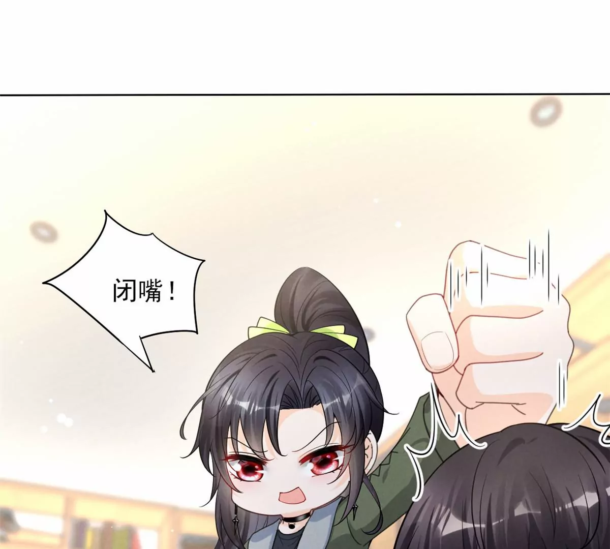 75 霍麟，你好脏(1/2)-第77话
