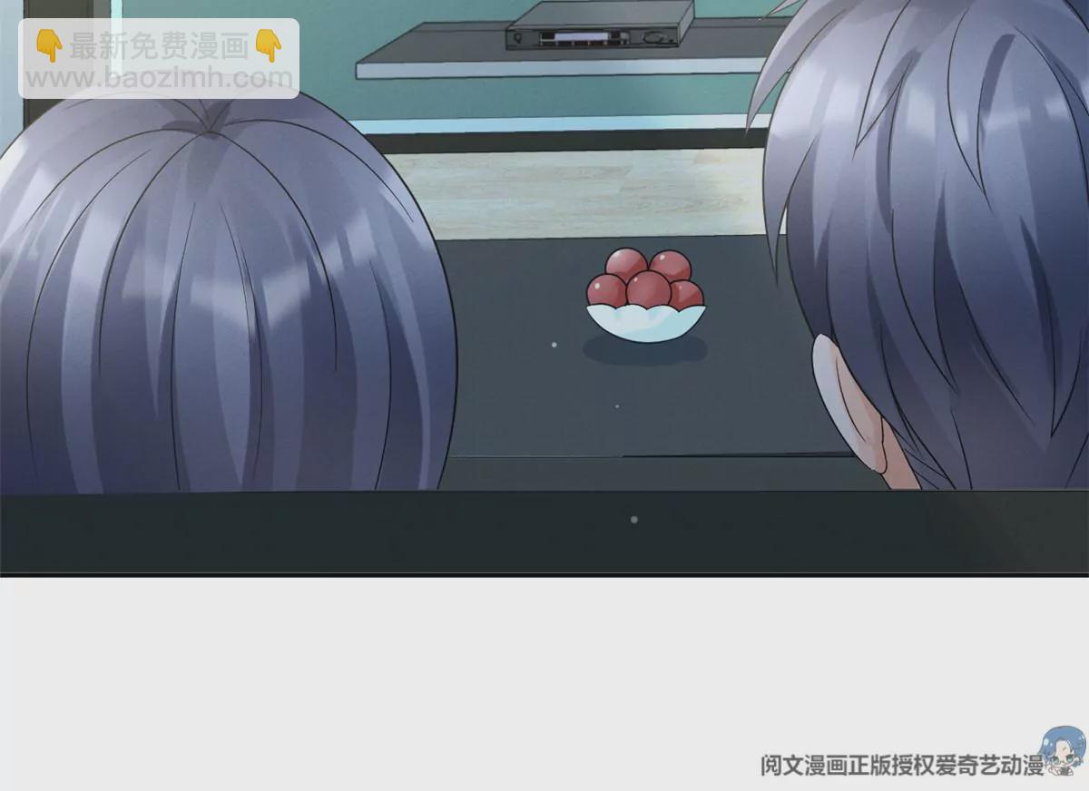 77 玷污祖宗？他也配？！(1/2)-第79话