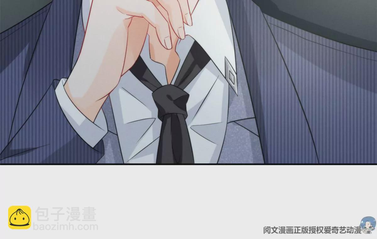 77 玷污祖宗？他也配？！(1/2)-第79话