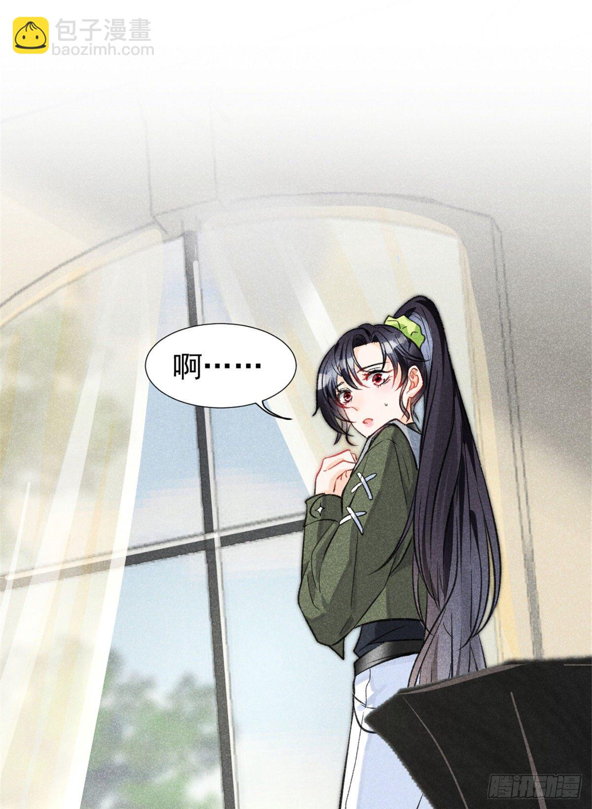 07 是缘？是孽？(1/2)-第9话