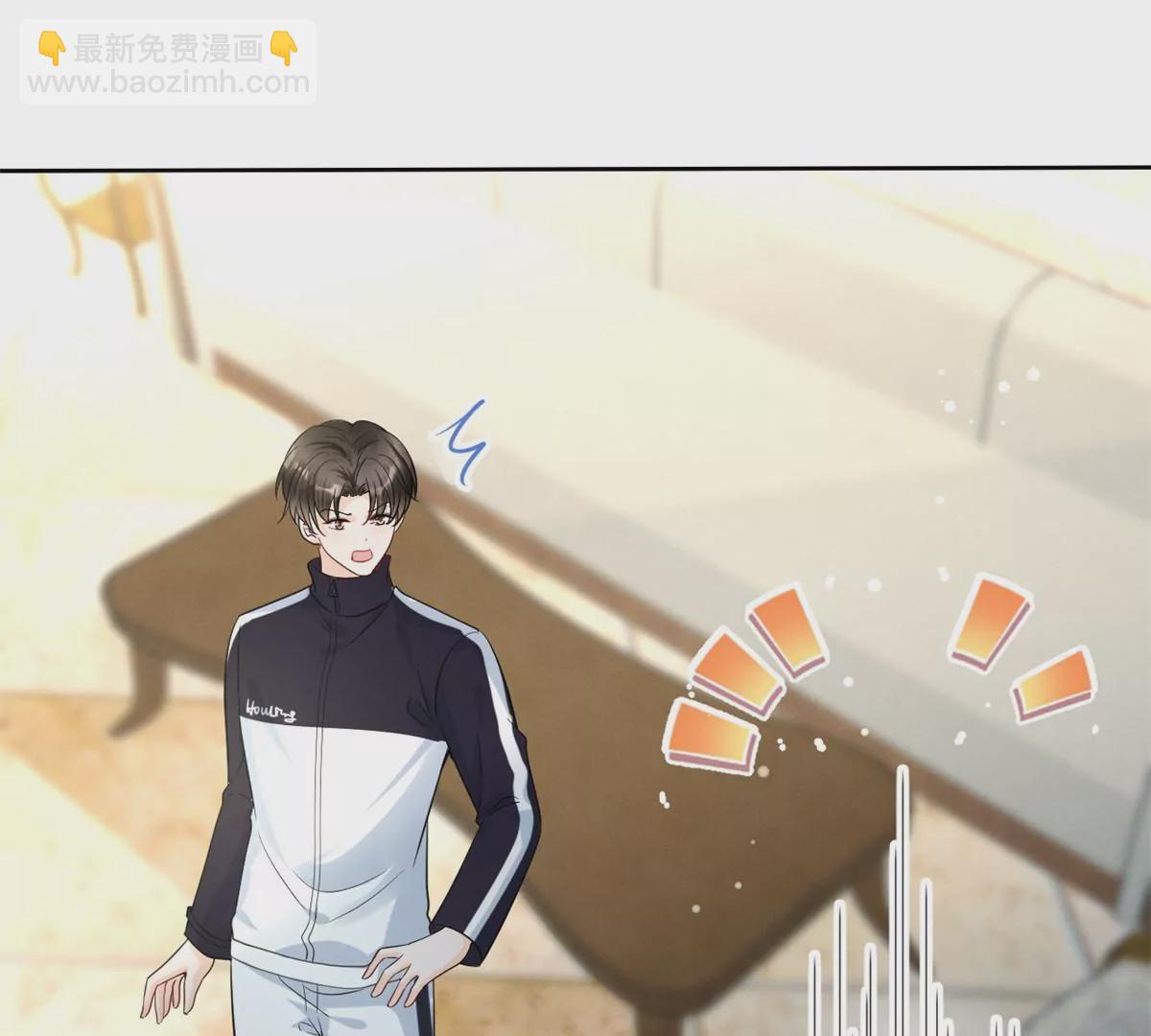 79 菊花残，满地伤(1/2)-第81话
