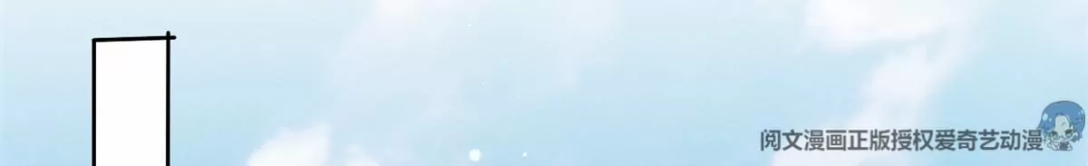 79 菊花残，满地伤(1/2)-第81话