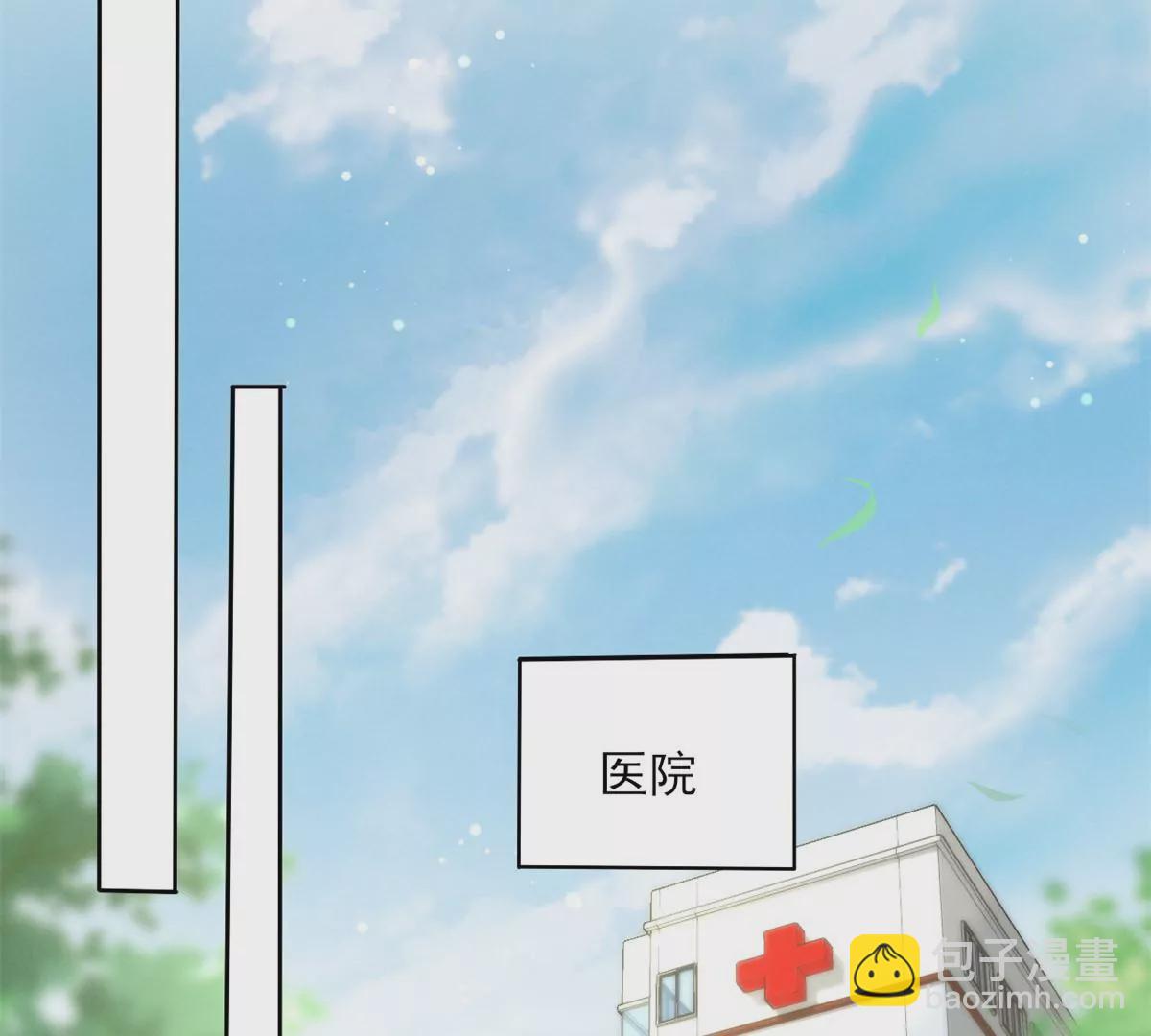 79 菊花残，满地伤(1/2)-第81话