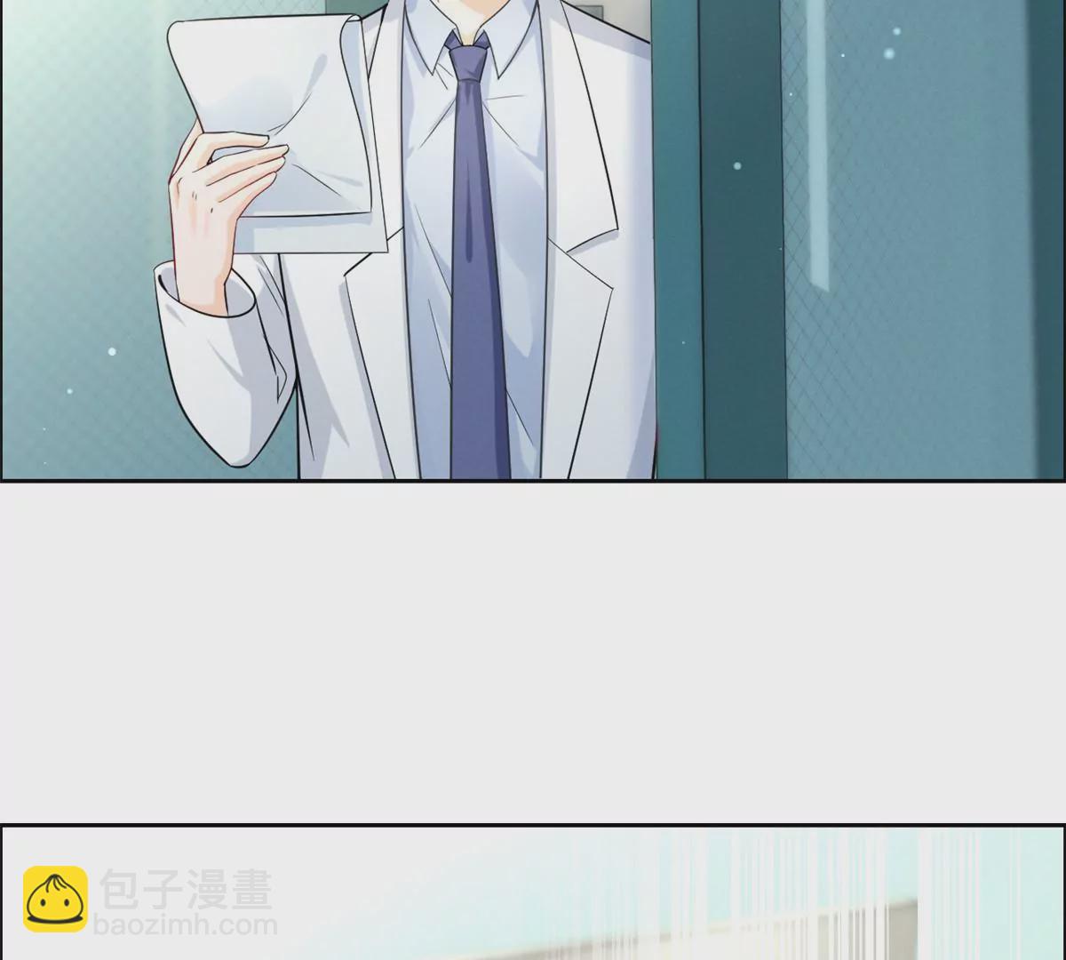79 菊花残，满地伤(1/2)-第81话