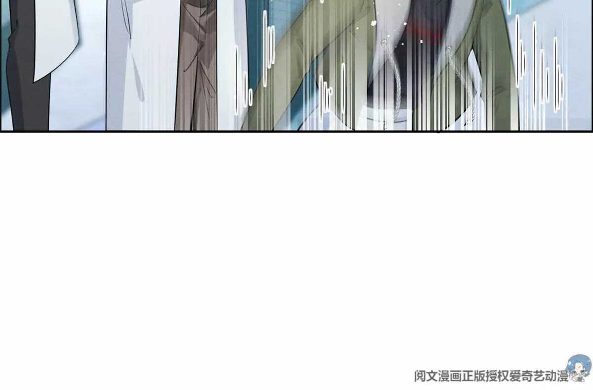 79 菊花残，满地伤(1/2)-第81话
