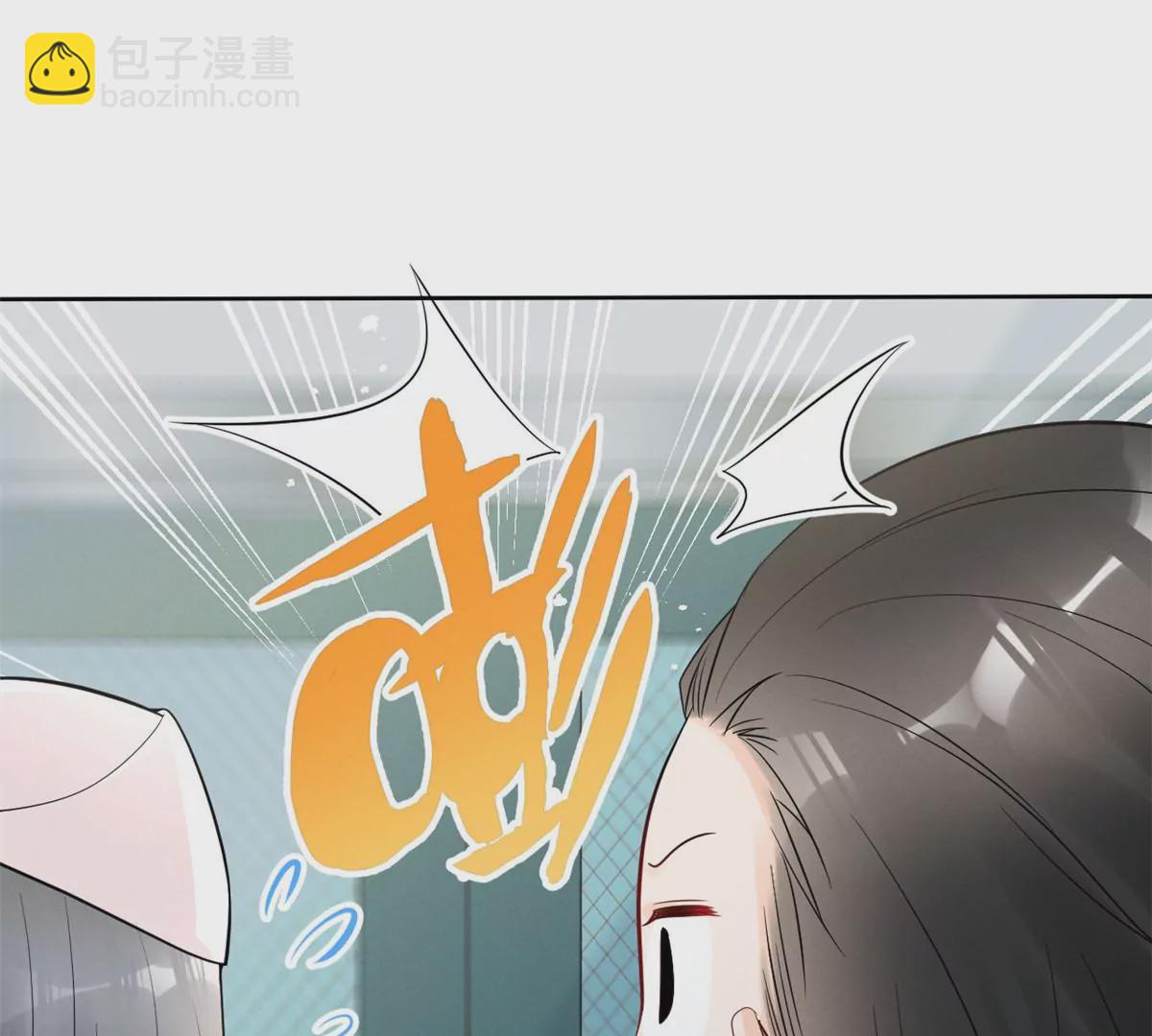 79 菊花残，满地伤(1/2)-第81话