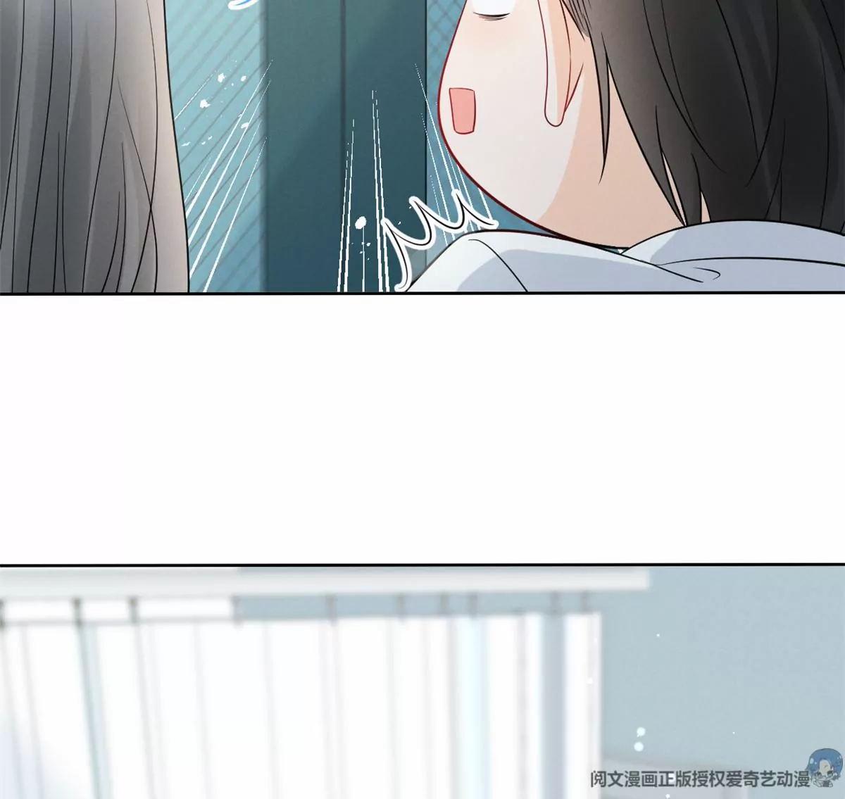 79 菊花残，满地伤(1/2)-第81话