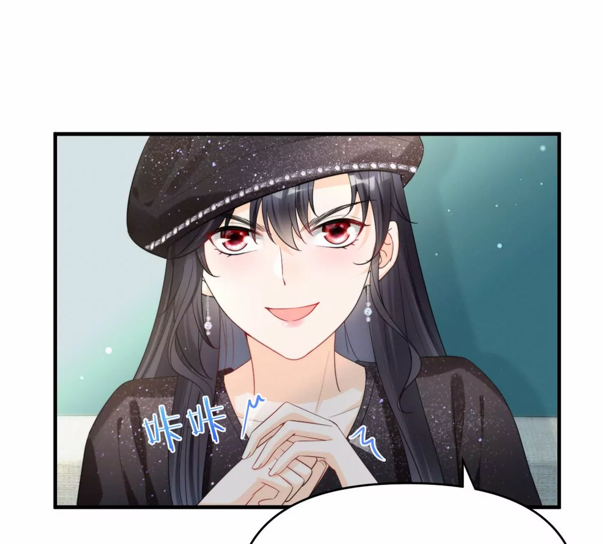 81 越是危险越要去(1/2)-第83话