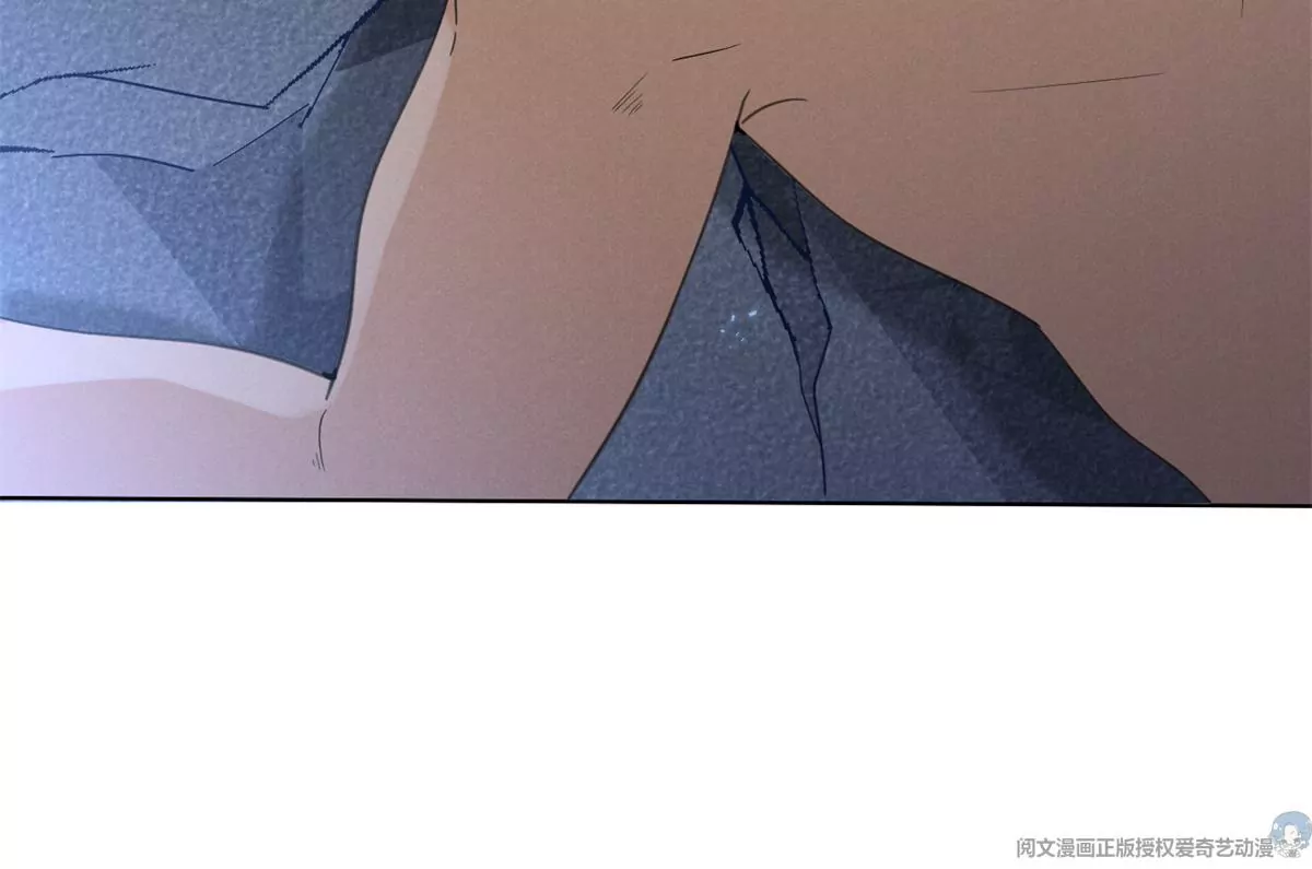 83 是挑衅，还是挑逗？(1/2)-第85话