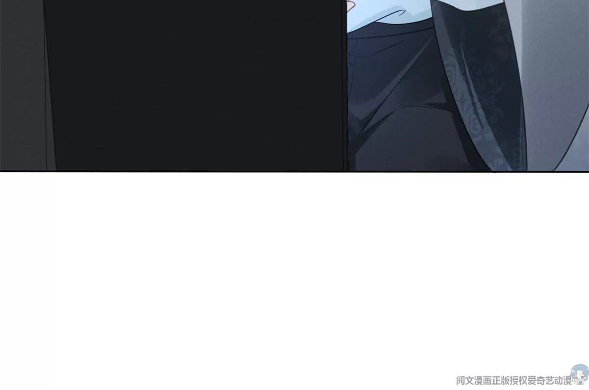 83 是挑衅，还是挑逗？(1/2)-第85话