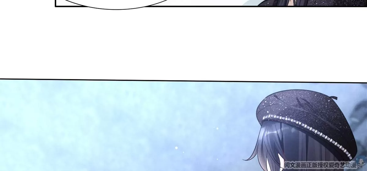 83 是挑衅，还是挑逗？(1/2)-第85话