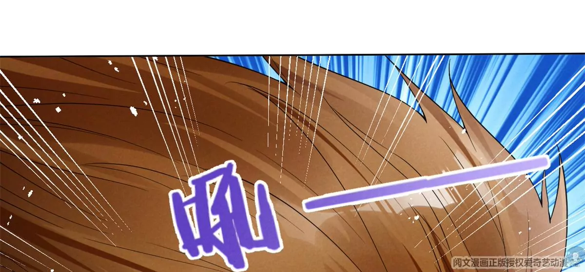 83 是挑衅，还是挑逗？(1/2)-第85话