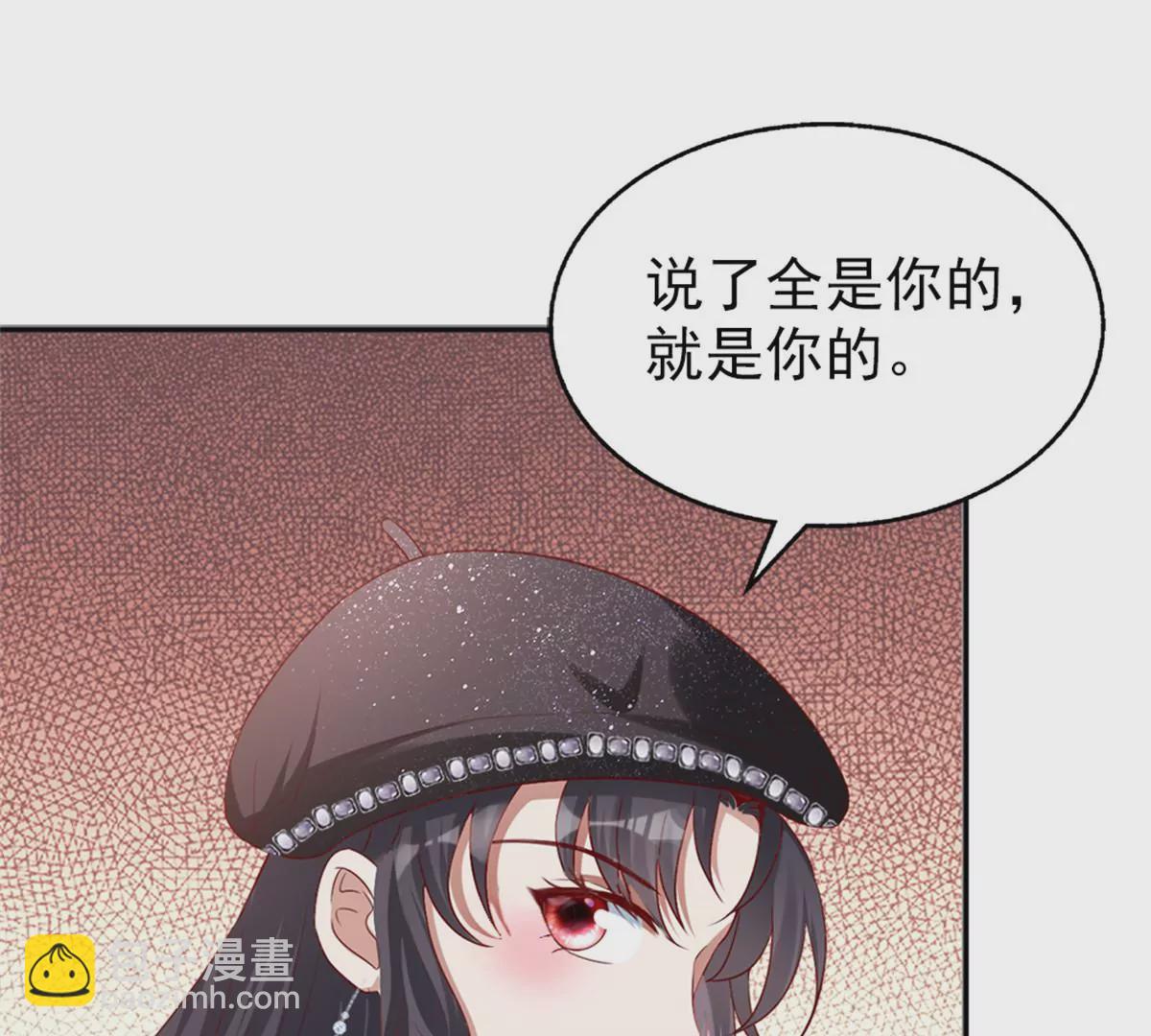 85 一报还一报(1/2)-第87话