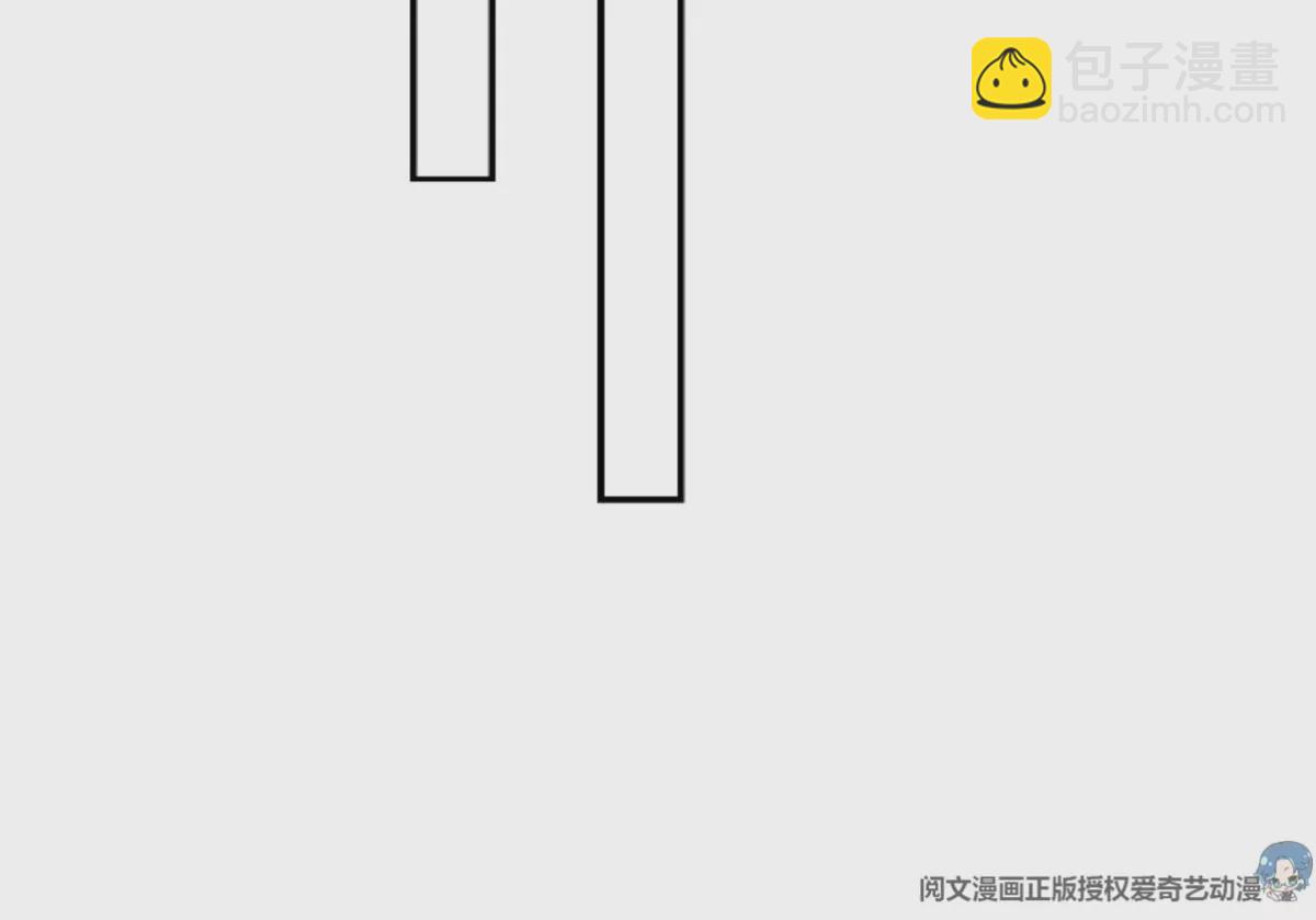 85 一报还一报(1/2)-第87话