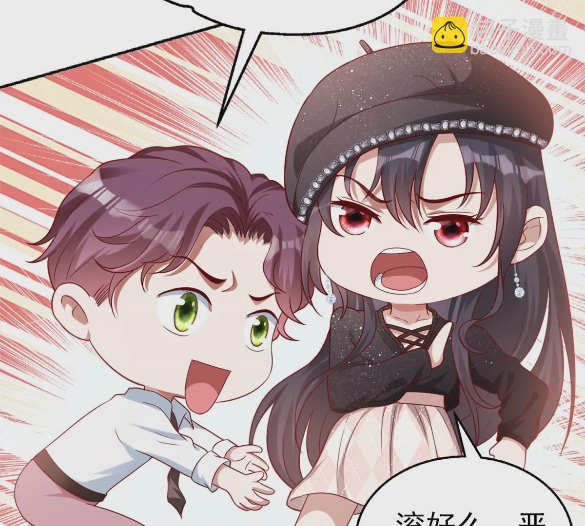 85 一报还一报(1/2)-第87话